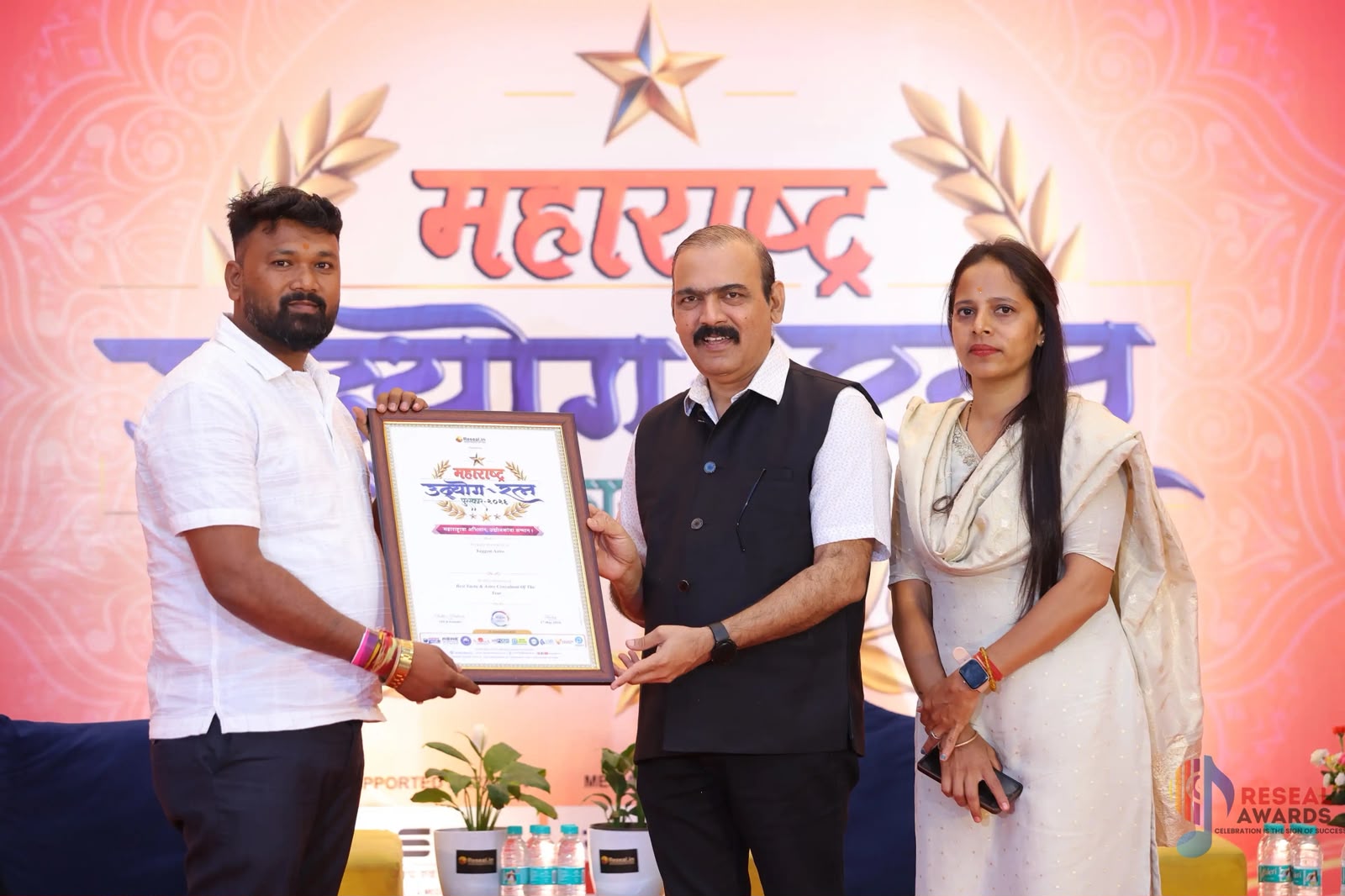 Acharya Prabhat Desai — Maharashtra Udyog Ratna Award